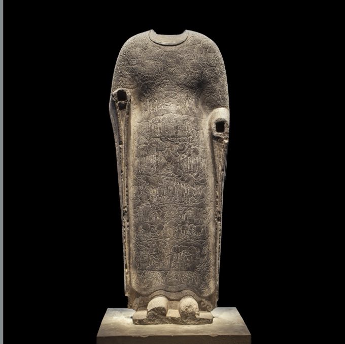 Smithsonian 3D laser scan of the Cosmic Buddha with relief field outlined.