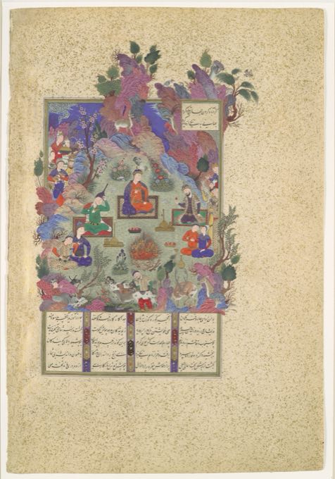 'The Feast of Sada' folio from the Shahnama of Shah Tahmasp: a courtly feast framed by Persian verse.